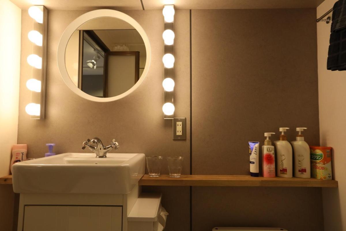 Apartament Shinjuku 1003 Tokio Zewnętrze zdjęcie